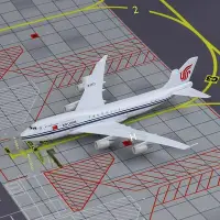 在飛比找Yahoo!奇摩拍賣優惠-眾誠優品 20厘米 實心合金客機 仿真成品模型 747-40
