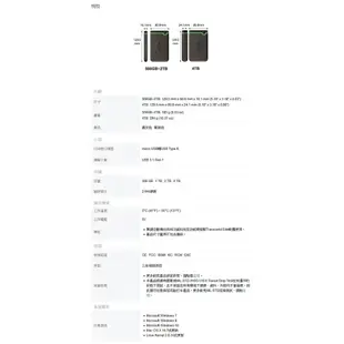 【Transcend 創見】4TB 薄型行動硬碟 TS4TSJ25M3S 鐵灰色