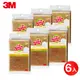 3M 百利細緻餐具/茶杯專用菜瓜布-小黃36片組(6片裝*6包)