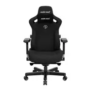 AndaSeat Kaiser 3 Series Premium Gaming Chair XL Office/Work Seat Black Fabric