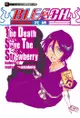 Bleach死神 The Death Save The Strawberry(全) - Ebook