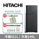 【HITACHI 日立】570公升變頻琉璃面板雙門冰箱RG599B 泰製-琉璃灰