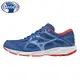 Mizuno Maximizer 25 [K1GA230123] 女 慢跑鞋 運動 休閒 輕量 緩衝 寬楦 美津濃 藍