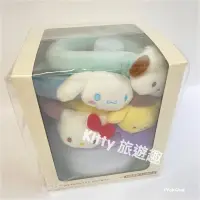 在飛比找蝦皮購物優惠-[Kitty 旅遊趣] Hello Kitty 幼兒玩具套圈