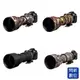 ★閃新★EC easyCover Sigma 150-600mm F5-6.3 DG OS HSM Contemporary 保護套