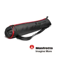 在飛比找momo購物網優惠-【Manfrotto 曼富圖】無泡棉腳架袋 MBAG75N(