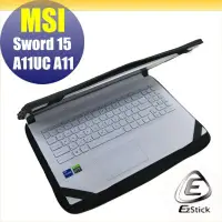 在飛比找Yahoo!奇摩拍賣優惠-【Ezstick】MSI Sword 15 A11UC A1