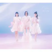 Perfume Flow Version A CD