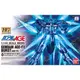 【鋼普拉】現貨 BANDAI 鋼彈AGE HG 1/144 #32 GUNDAM AGE-FX BURST 轟擊鋼彈