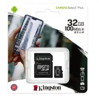 在飛比找momo購物網優惠-【Kingston 金士頓】新版 32GB CanvasSe