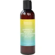 Benecos Natural Basics Micellar Water & Make-up Remover 2 in 1 200 ml