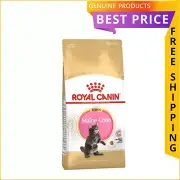 Royal Canin Maine Dry Cat Food Coon Kitten 10 Kg