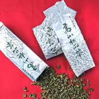 在飛比找蝦皮購物優惠-麗雪珍茶館-翠峰高山茶、臺灣高冷茶、冷泡茶 茶葉烏龍茶 綠茶