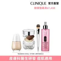 在飛比找momo購物網優惠-【CLINIQUE 倩碧】完美底妝彩妝師推薦組(神奇精華粉底