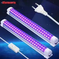 在飛比找蝦皮購物優惠-T8 10w 48LED UV 黑色燈具 UV 燈條 LED