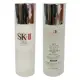 SKII SK2 SK-II 青春露75ml 【天使愛美麗】台灣專櫃現貨 (期限：2019.11) 介意者勿下標