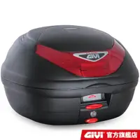 在飛比找蝦皮商城優惠-【GIVI】E350N 後箱 機車後箱 35公升 台灣總代理