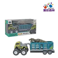 在飛比找松果購物優惠-【現貨】玩具車 恐龍車 恐龍 1:43恐龍運送拖車 恐龍玩具