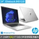 【HP 惠普】特仕升級64G_14吋i7商用筆電(Elitebook 840 G10/84J56PA/i7-1360P/64G/1T SSD/W11P/3年全球保)