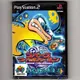 PS2原版片 太空釣魚人 Space Fisherman 日文亞版全新品【出清特賣會】台中星光電玩