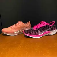 在飛比找蝦皮購物優惠-[歐鉉]NIKE WMNS ZOOM PEGASUS TUR