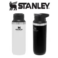 在飛比找蝦皮購物優惠-【特價】STANLEY  登山系列  真空保溫瓶 473ml