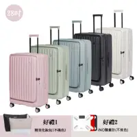 在飛比找momo購物網優惠-【Acer 宏碁】巴塞隆納前開式行李箱 28吋