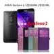 ＊PHONE寶＊MODA ASUS Zenfone 2 ZE550ML 5.5吋 開窗魅系列皮套 側翻皮套 可站立皮套