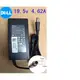 DELL戴爾 LA65NS2-01 筆記型電腦 19.5V 4.62A DC7.4*5.0mm 電源適配器/變壓器/充電器 (大口帶針-附電源線)