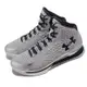 Under Armour 籃球鞋 Curry 1 BHM 男鞋 灰 銀 運動鞋 黑人歷史月 UA 3026279100