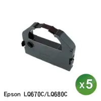 在飛比找momo購物網優惠-【SQ】EPSON S015536 LQ680 LQ2550