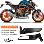 適用於 1290 SUPER DUKE R EVO 1290 SUPER DUKE R 1290 SUPER DUKE