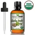 Sacha Inchi Oil - USDA Certified Virgin Organic ,Omega-3-6-9 high antioxidant