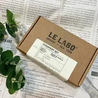 在飛比找樂天市場購物網優惠-收藏【LE LABO】旅行組 城市系列 限量 收藏 稀有 東