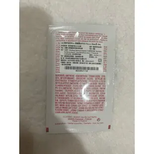 CLARINS 克蘭詩 (OC)輕呼吸全效UV隔離露 SPF50 PA++++ Baby粉 2ML 小樣 試用包