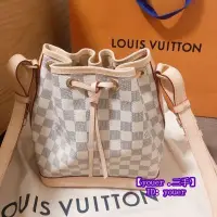 在飛比找蝦皮購物優惠-二手現貨 Louis Vuitton NOE BB M408