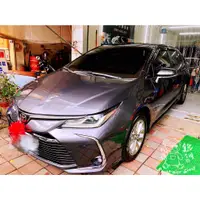 在飛比找蝦皮購物優惠-銳訓汽車配件精品 Toyota 12代 Altis 響尾蛇H