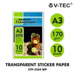 V-TEC紙貼紙透明相紙相紙貼紙透明防水防水A4 A3 135 160 170克
