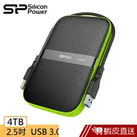 在飛比找蝦皮商城優惠-SP廣穎 Armor A60 4TB(黑綠) 2.5吋軍規防