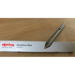 德國 紅環 rOtring Quattro Pen 4-in-1 四合一多功能筆 -【耕嶢工坊】