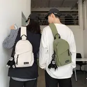Lettering Zipped Canvas Sling Bag White - One Size