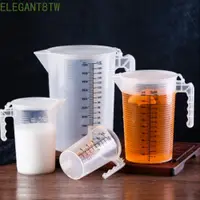 在飛比找蝦皮購物優惠-ELEGANT8TW 量杯大容量透明咖啡店科學飲料店烘焙配件