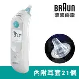 在飛比找遠傳friDay購物優惠-百靈BRAUN 耳溫槍 IRT6030 (內附耳套21個)