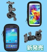 在飛比找Yahoo!奇摩拍賣優惠-ktm tomtom trywin 2 deluxe las