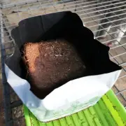 4x 8L Coco peat grow bags growing medium PLANT-IN-BAGS - Aus Wide Fast Delivery!