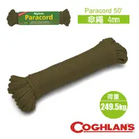 在飛比找PChome商店街優惠-【加拿大 Coghlans】Paracord 傘繩-4mm(