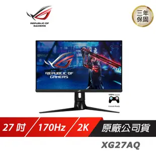 ASUS ROG Strix XG27AQ LCD 電競螢幕 遊戲螢幕 電腦螢幕 2K 27吋 華碩螢幕 170HZ/ 主商品