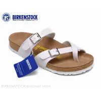 在飛比找蝦皮購物優惠-BIRKENSTOCK 勃肯 Mayari 男/女經典軟木白