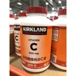 COSTCO代購 KIRKLAND SIGNATURE 科克蘭維他命C錠 300錠