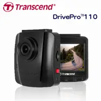 在飛比找蝦皮購物優惠-【行車紀錄器】福利品 創見 DrivePro 110 SON